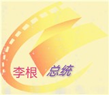 小狐狸片库永久免费版