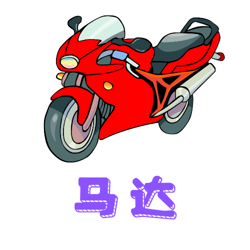 花海影视去广告版下载