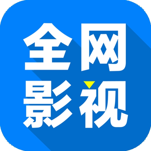 第一视角自拍APP应用