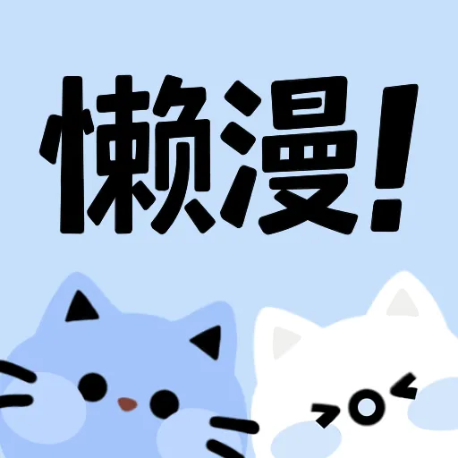 亚洲精品TVAPP应用